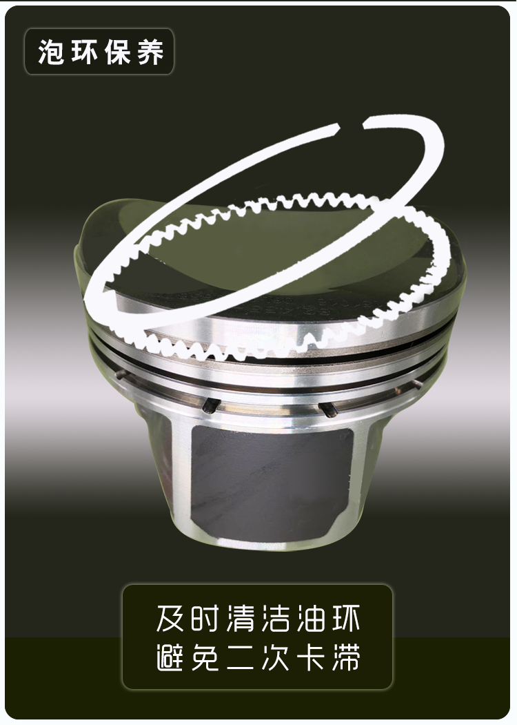 郭子治理烧机油，治标治本胜一筹。北京奥迪Q5 2.5万公里清环治本