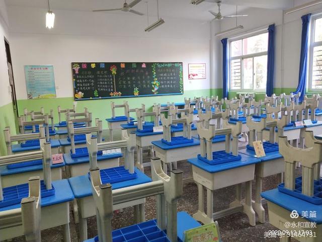 邯郸教育——各县、区局 各学校 处处洋溢着正能量