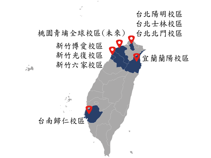 五地九校区！台湾两所著名大学本月合并，有意为之还是无奈之举？