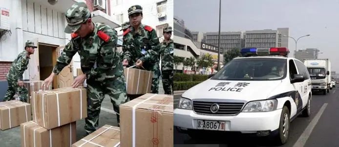 一张高考试卷的“一生”丨集中“保密”一点，登峰造极！