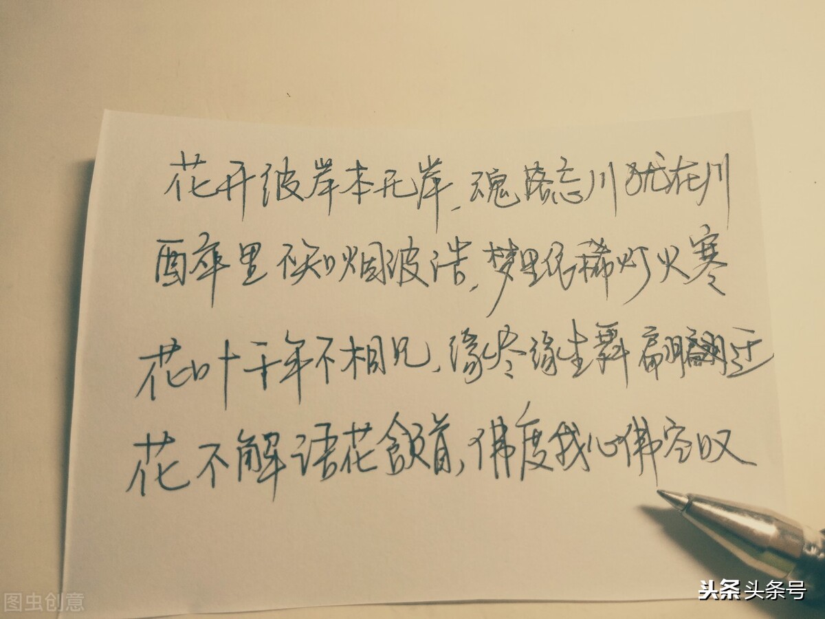 适合发朋友圈的经典语录 总有一句适合你