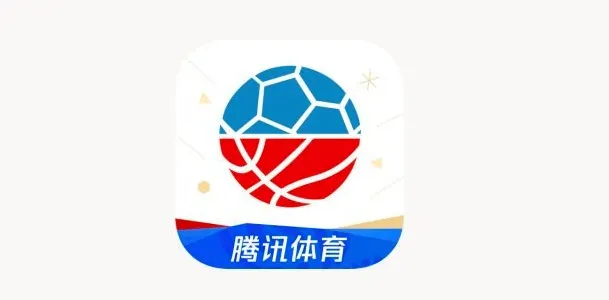 为什么nba有版权(腾讯体育将NBA版权移交给腾讯视频，背后下了一盘什么大棋？)