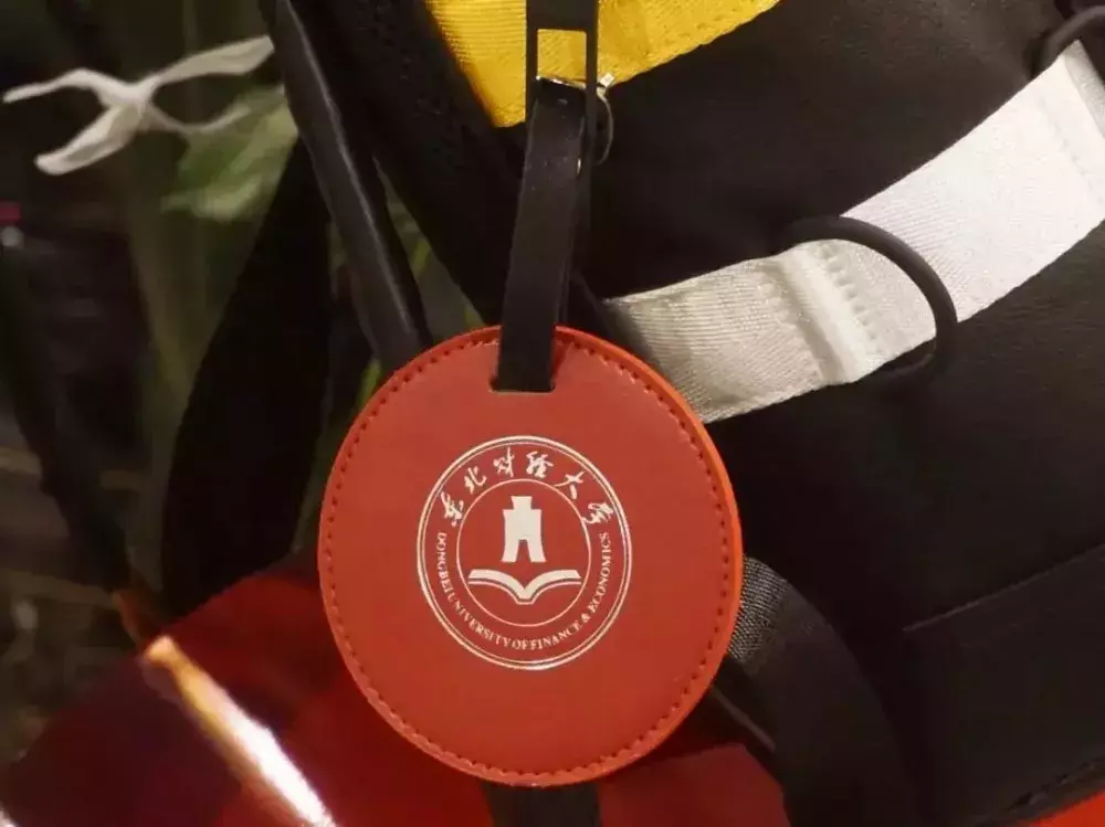 2019年大连各高校“录取通知书”大PK