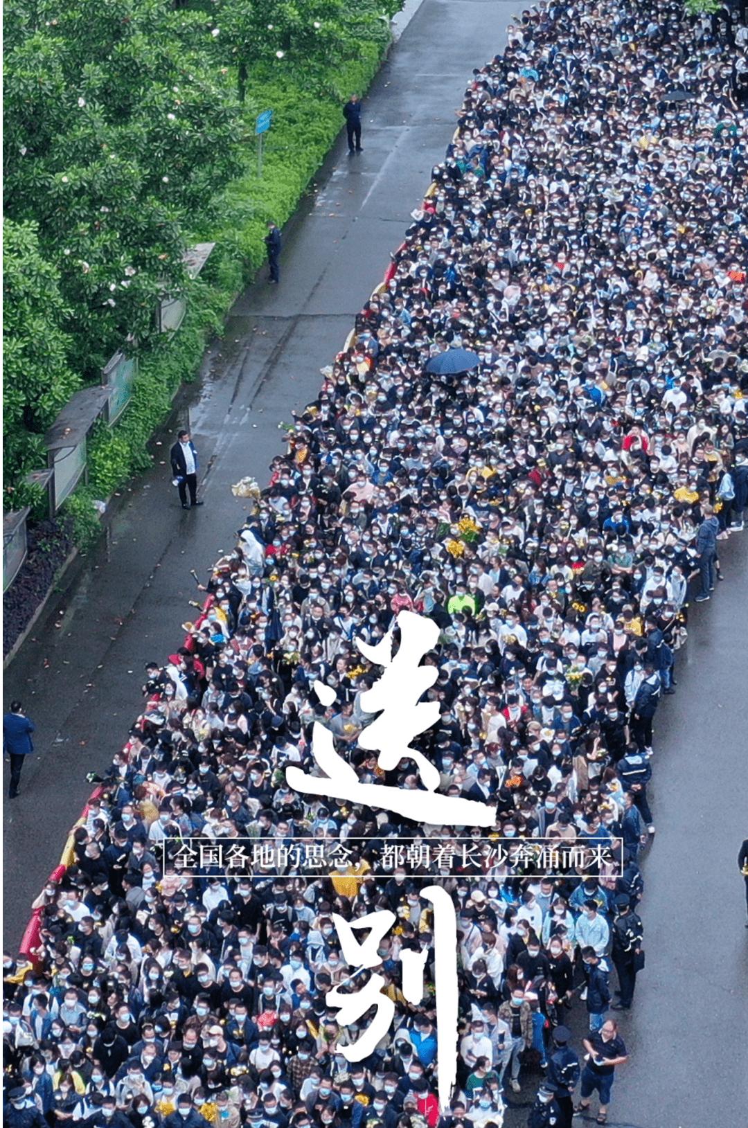 2021高考作文素材：袁隆平留给“后世青年”的五笔巨大精神财富