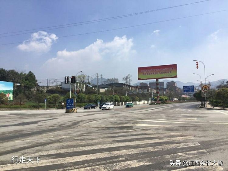 息烽县原驻县企业厂区遗址