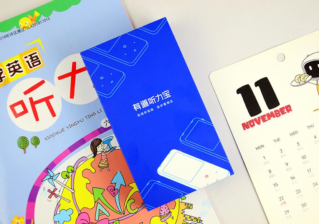 家长辅导孩子英语难？有道听力宝：让孩子听力、口语练习更标准