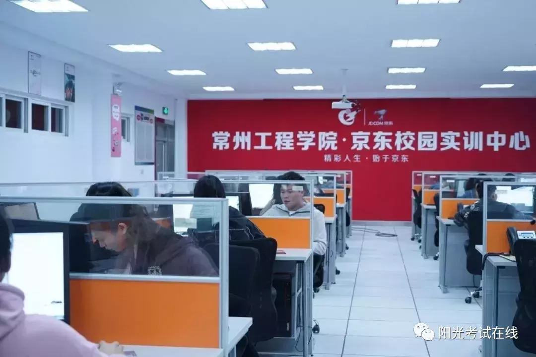 一所值得报考的山东省外专科院校——常州工程职业技术学院