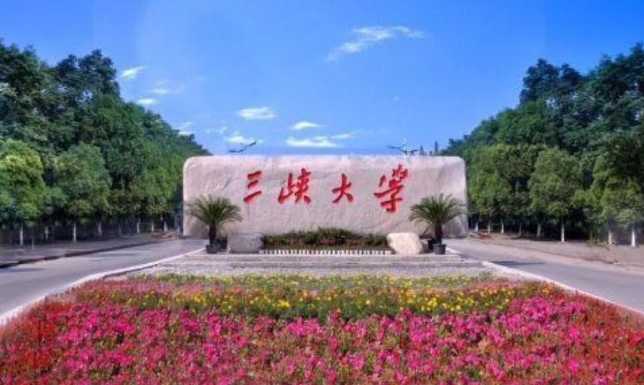 被国家电网青睐的4所大学，录取分数不算高，毕业前就有机会就业