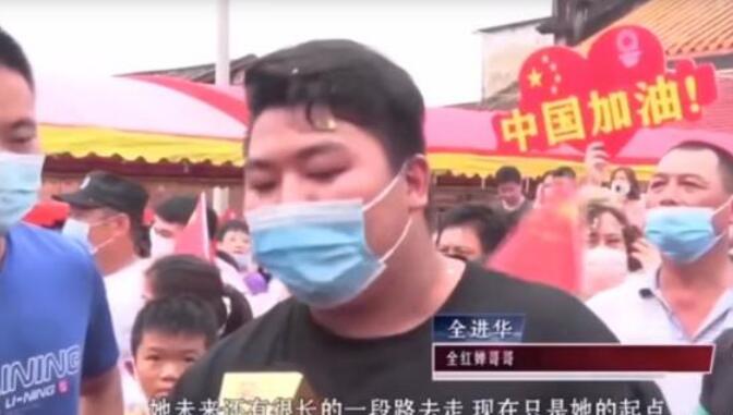 暖心！全红婵为大哥庆生：生日快乐！全进华许下8大愿望+感谢老妹