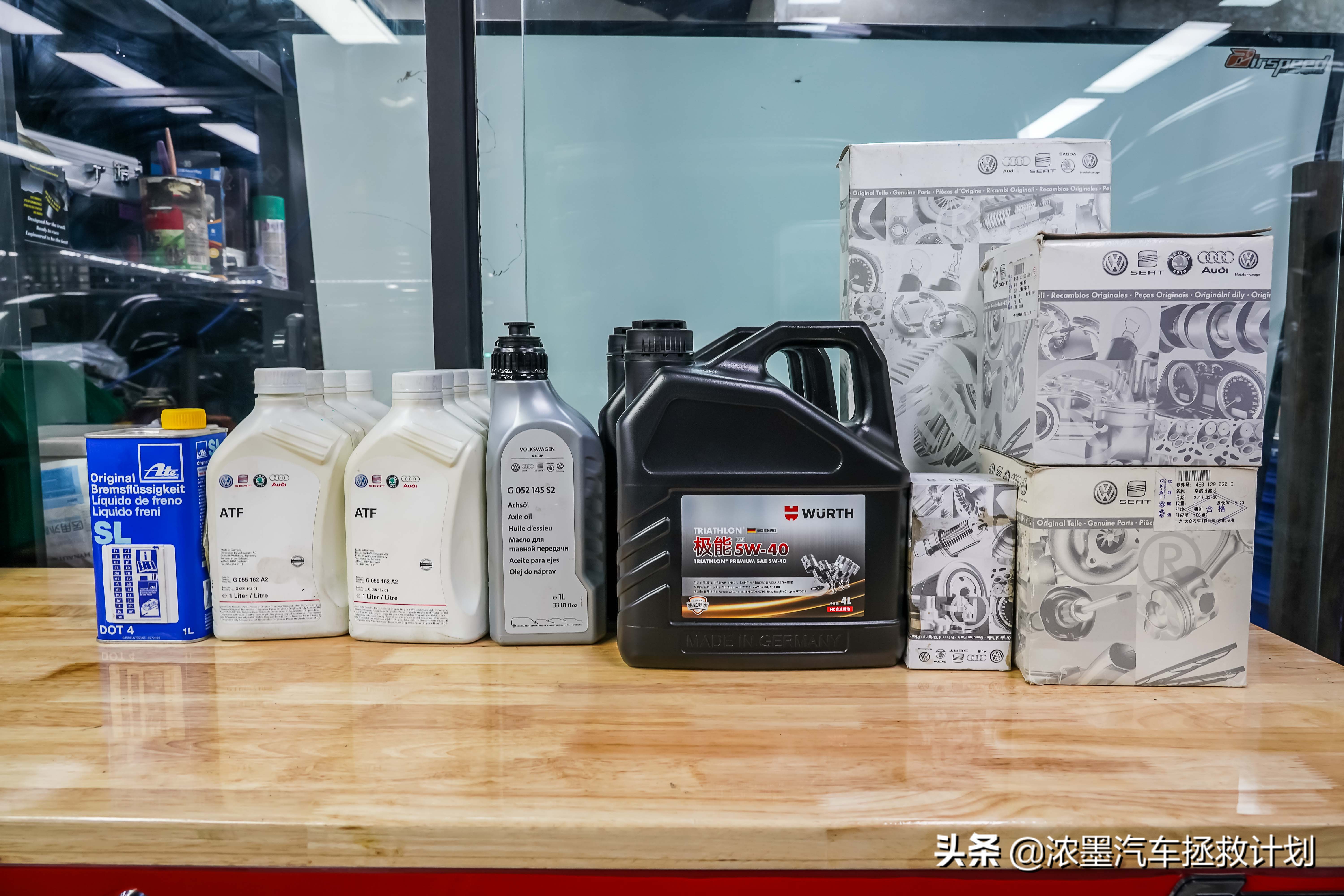 「驾驭科技」整备一台奥迪顶级的豪华旗舰A8，气韵天成的大家风范