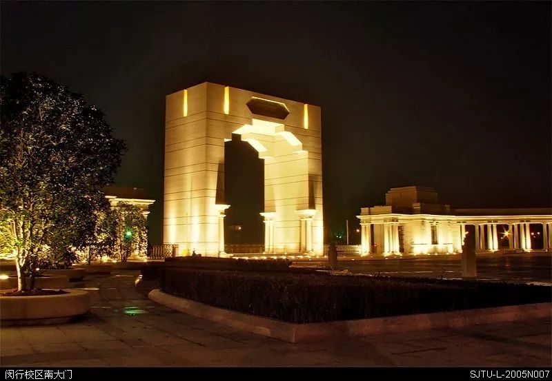 上海交通大学会计专业：排名超港中文，毕业生多进银行券商