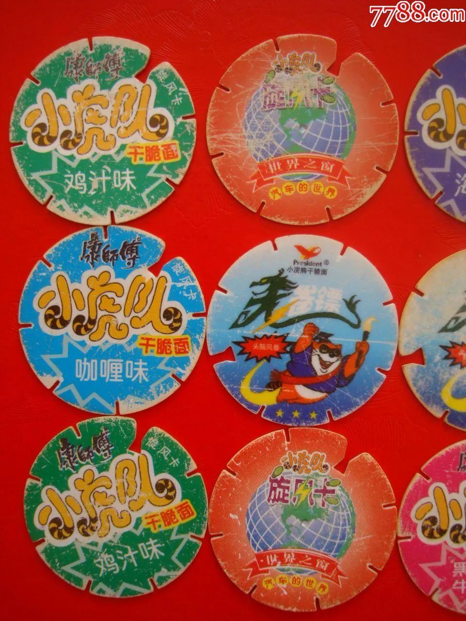 干脆面,绝对是童年的精神粮食