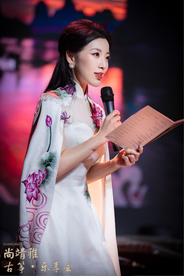 尚靖雅·古筝·乐享会圆满举办 —— 一曲高山流水尽,此处相逢即知音