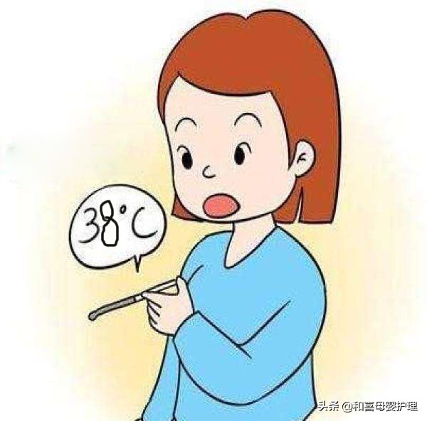 坐月子发烧怎么办，哺乳期怎么预防感冒？