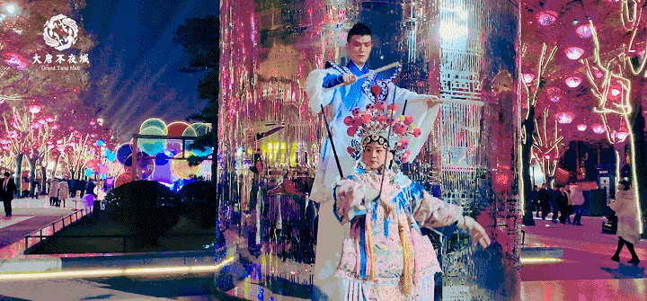 名场面！不夜城超NICE演出，让你久等了