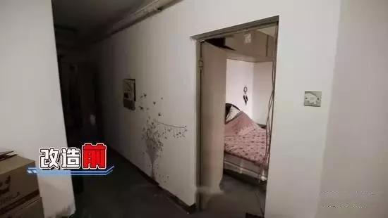 90后买北京畸形房，全屋都是角，设计师一改角全不见，面积大1倍