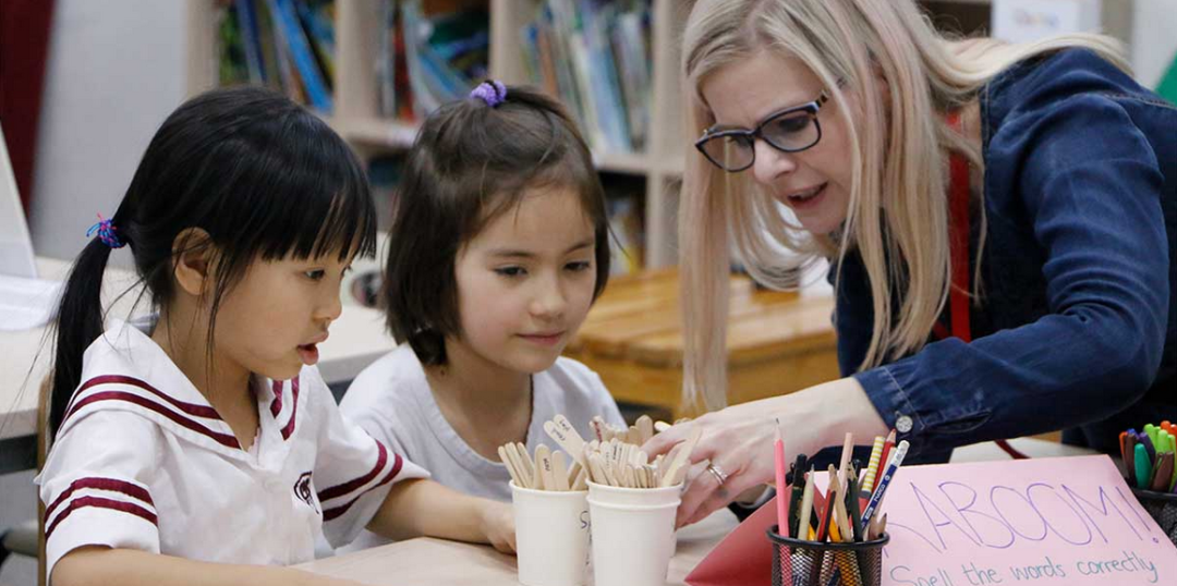 国际学校//北京加拿大国际学校