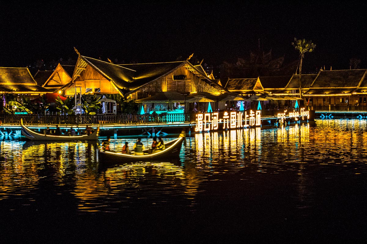 西双版纳夜景的唯美句图片