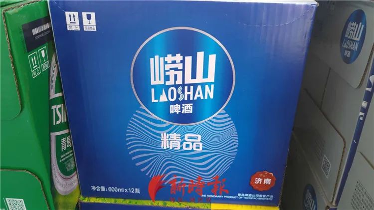 崂山啤酒为什么换nba包装(社会观察丨济南人常喝的崂山啤酒包装换了、涨价了)
