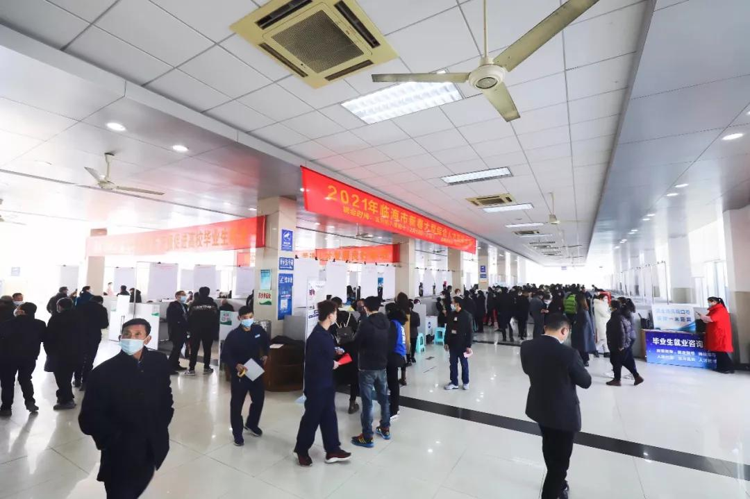 奔赴万里，临海招工“驻点+云端” 破解用工难