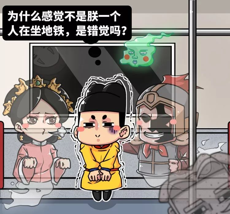 中国灵异校园指南：为什么每个学校前身都是乱葬岗？