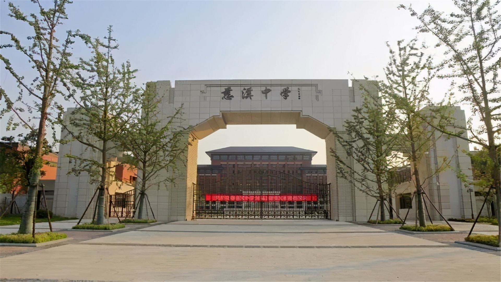浙江宁波名列前茅的3所高中，1所全国10强，堪称清北“后援团”