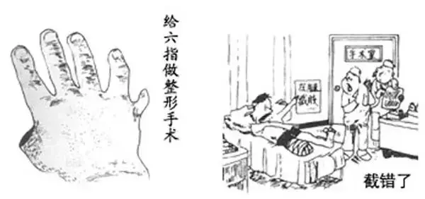 1977-2018年: 近40年高考作文题目汇总