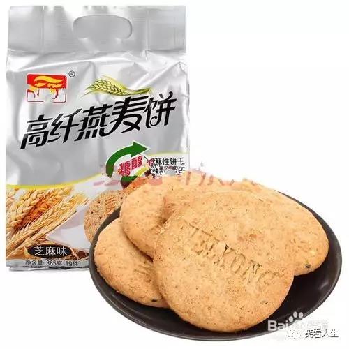 压缩饼干什么牌子最好吃（性价比高的正品压缩饼干）