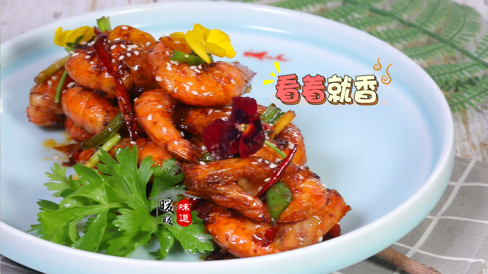 年夜饭大虾就该这样吃！简单美味好红火，上桌瞬间秒光，全家都称赞