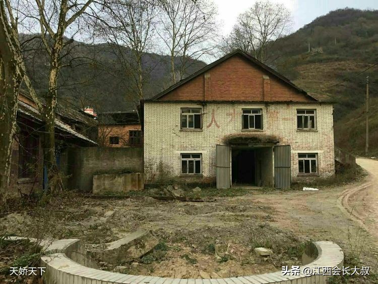 息烽县原驻县企业厂区遗址