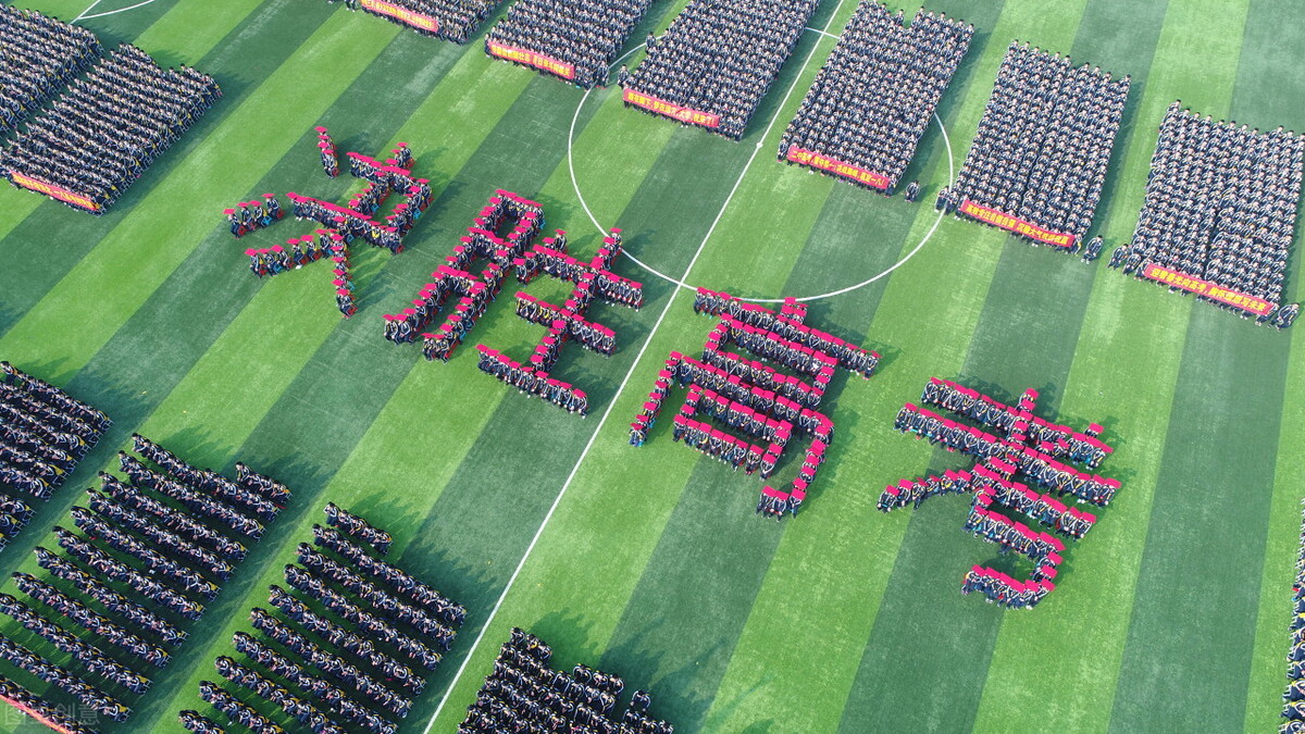 考大学是为了谁、为了啥、收获啥？这些不得不思考