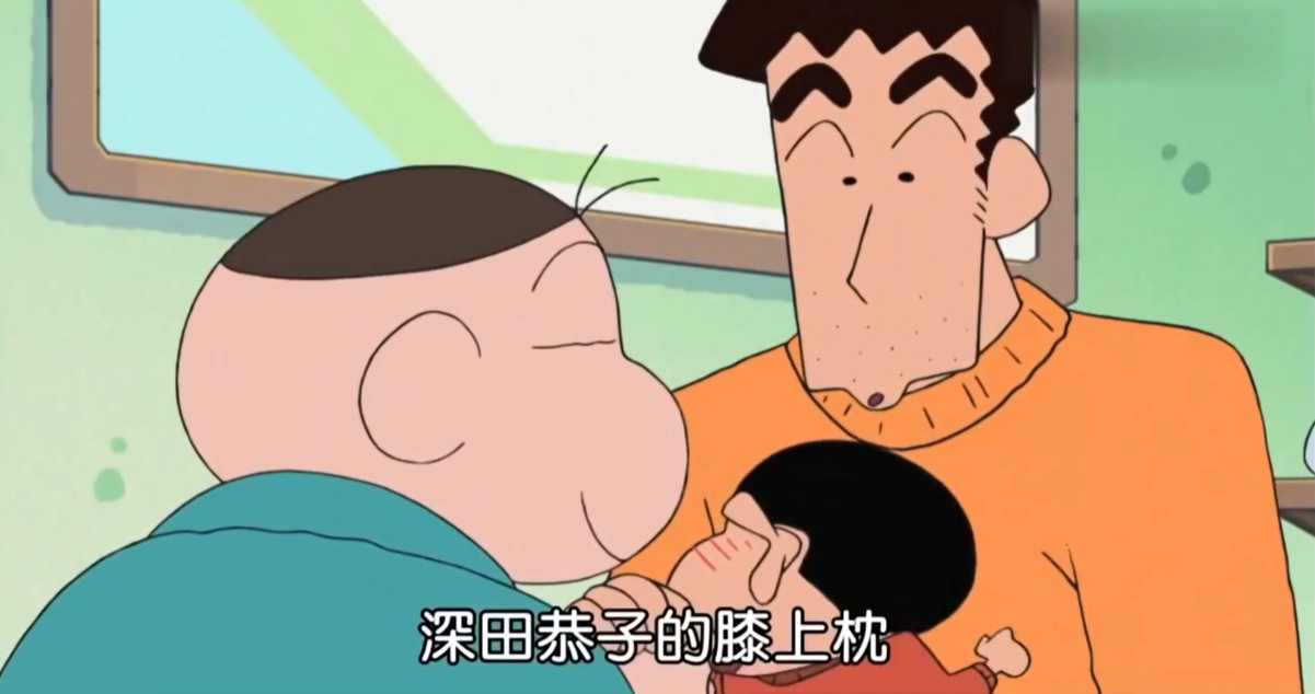 审美祖师爷蜡笔小新,他称赞的明星有多绝?每一个都是颜值天花板