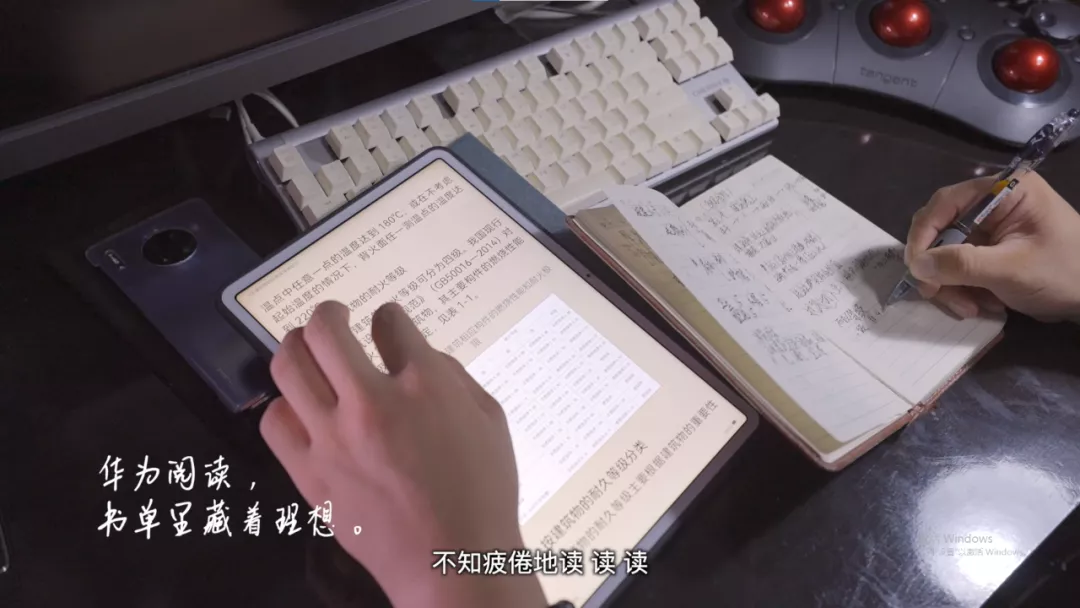 有了“万能”的互联网，我们还需要认真生活吗？