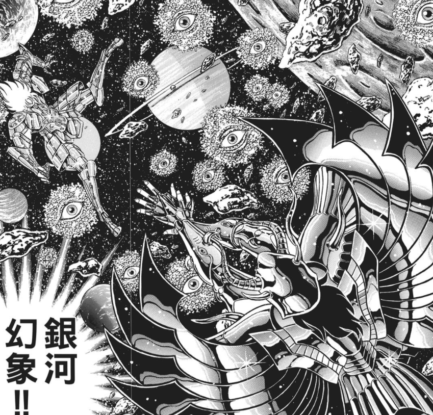 《圣斗士星矢》漫画中的冥界三巨头是否比黄金圣斗士更厉害？