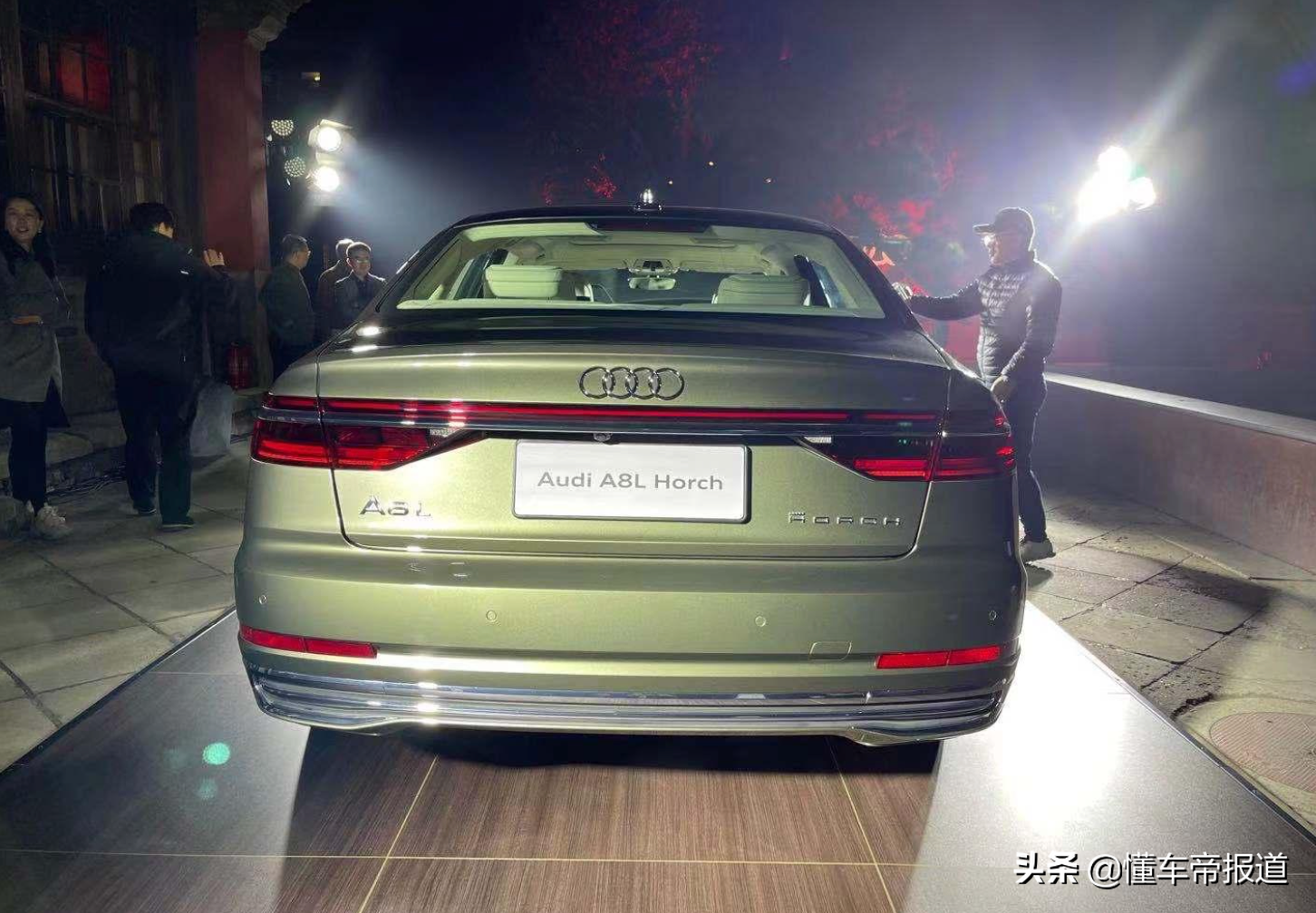 新车 | 中国专属！全新奥迪A8L Horch发布，车身再加长、对标迈巴赫