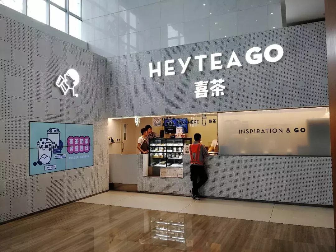 调查 | 南山科技园消费力惊人，小小快餐店，年入千万！