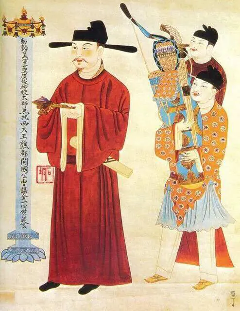 从白居易高调晒俸禄,看唐朝官员与当代官员收入差别。标题文章