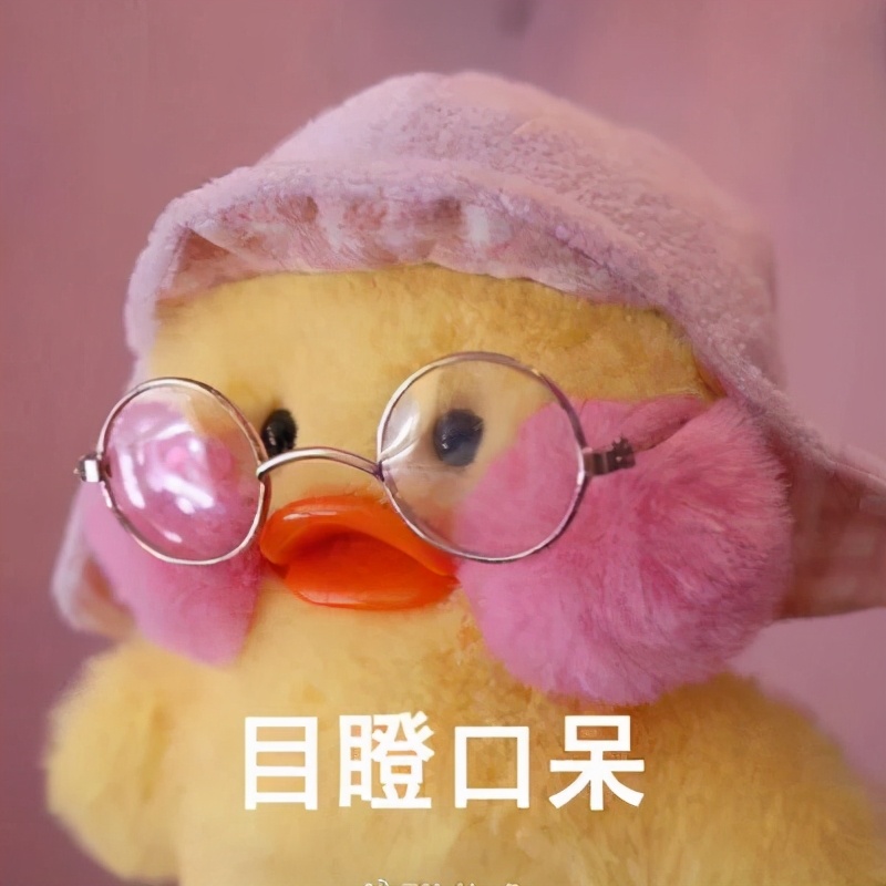 警惕！你的卫生巾上“黑名单”了吗？
