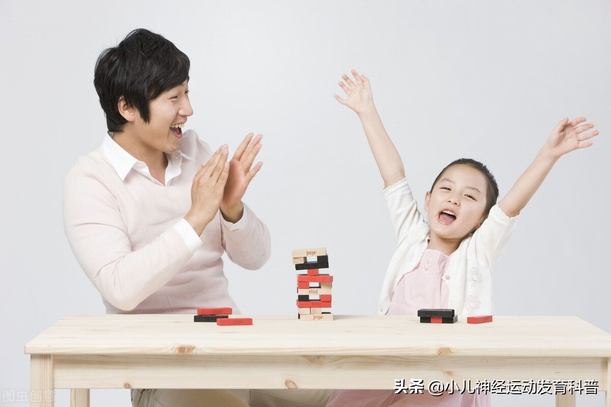如何快速发现并列出孩子身上十大闪光优点