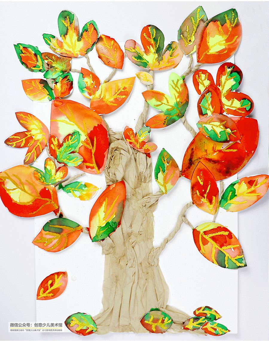 丹尼索儿童画秋天