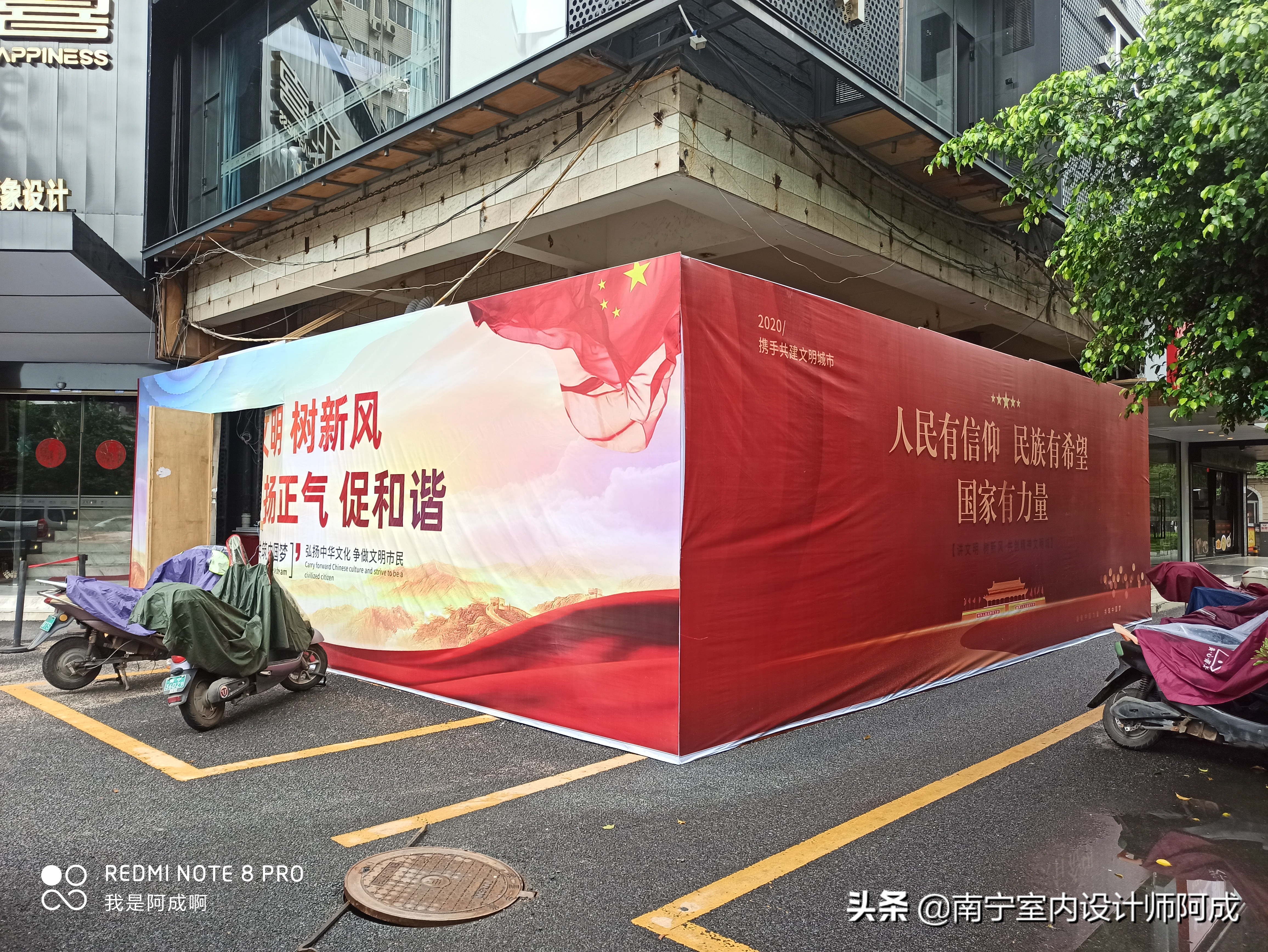 如果你有个异形结构店面，你会如何规划设计丨看看这家蛋糕店实景