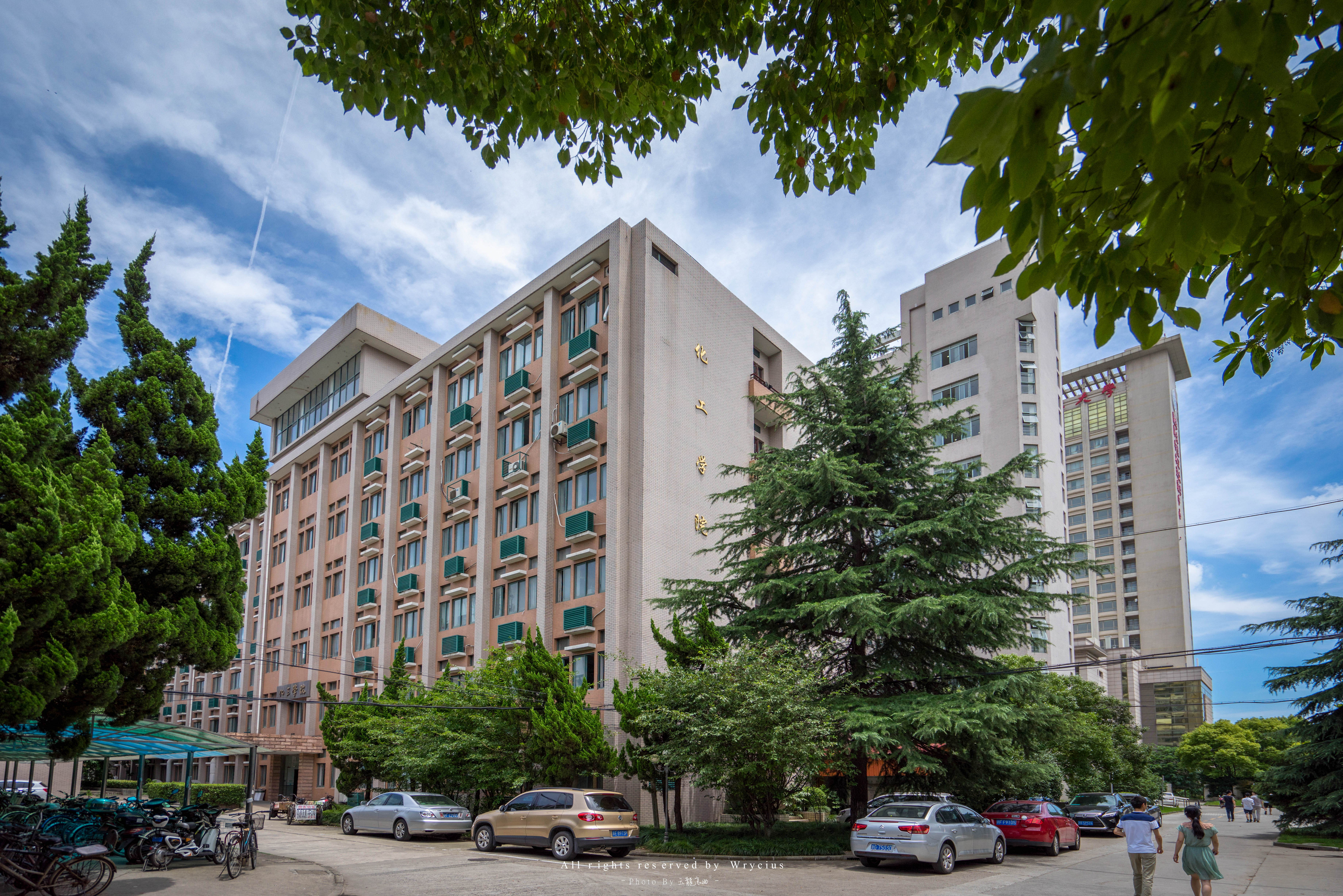 具有设计类博士授予点！华东理工大学2021年艺术类录取成绩分析