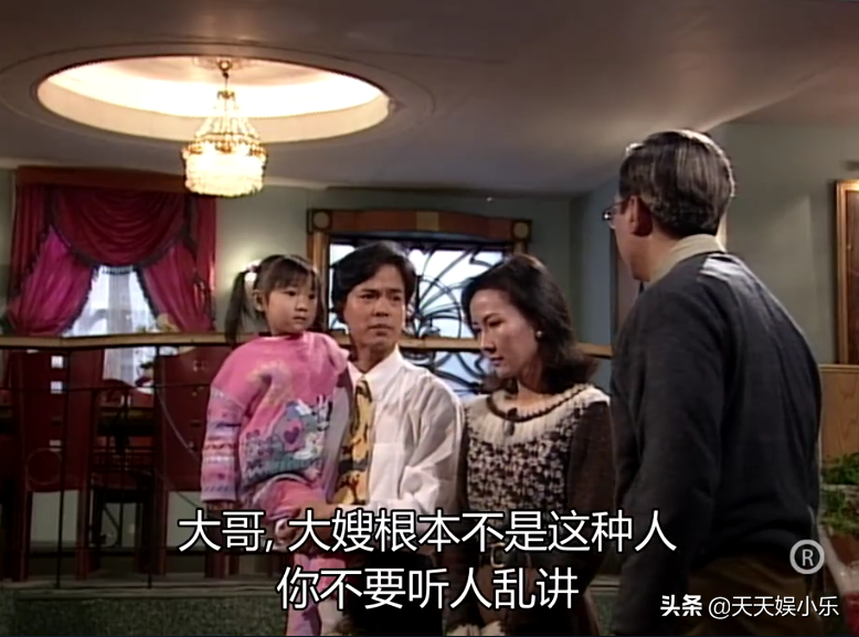 图解TVB经典《刑事侦缉档案》之“真假”绑架案