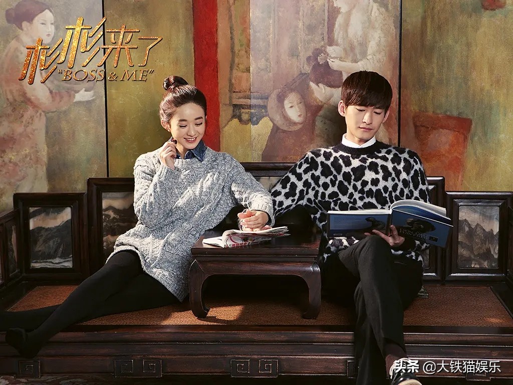 《杉杉来了》7年后，三位女主都当了妈，元丽抒嫁给了梅婷前夫？