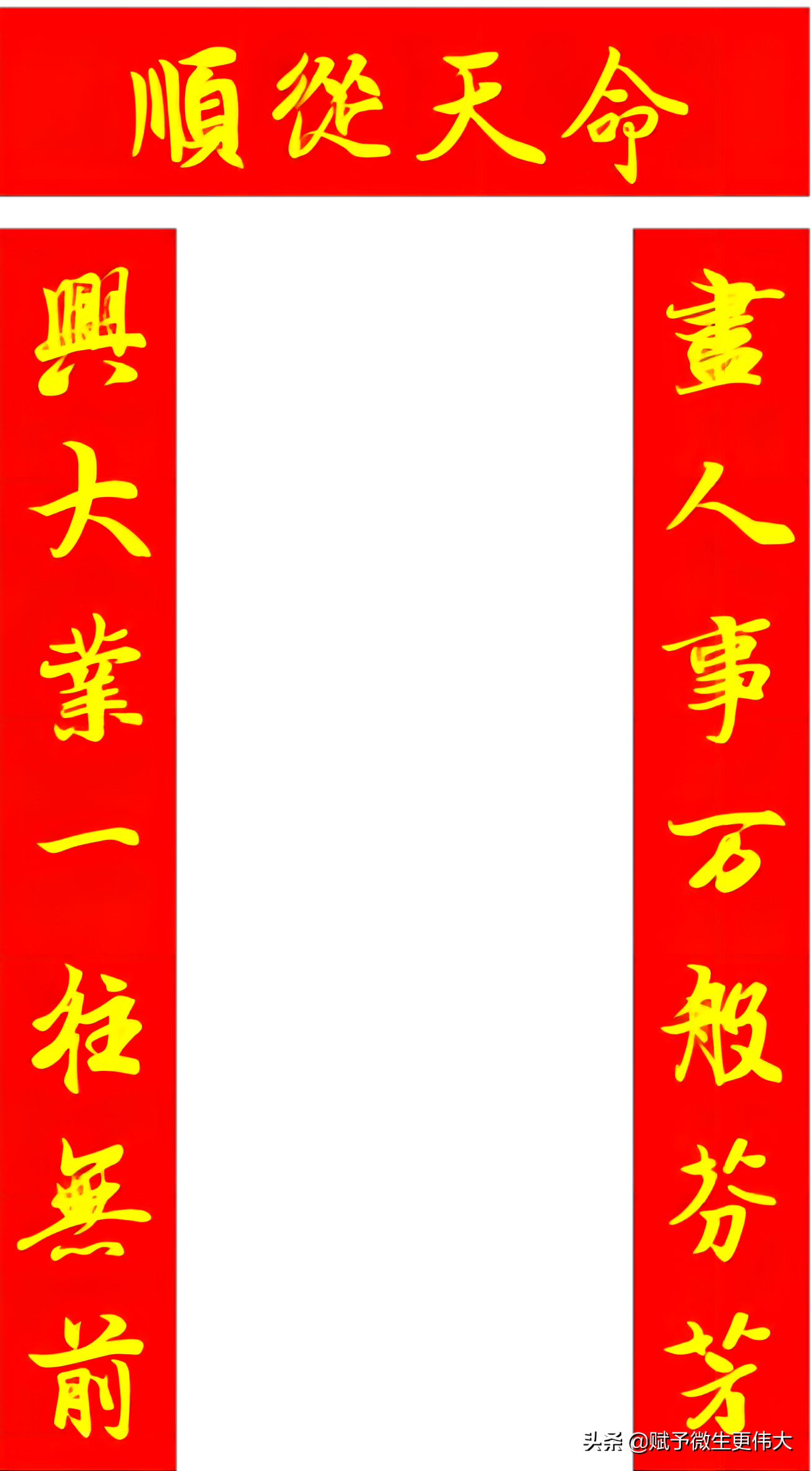 三生有幸——腐植酸是关怀人类的新产业