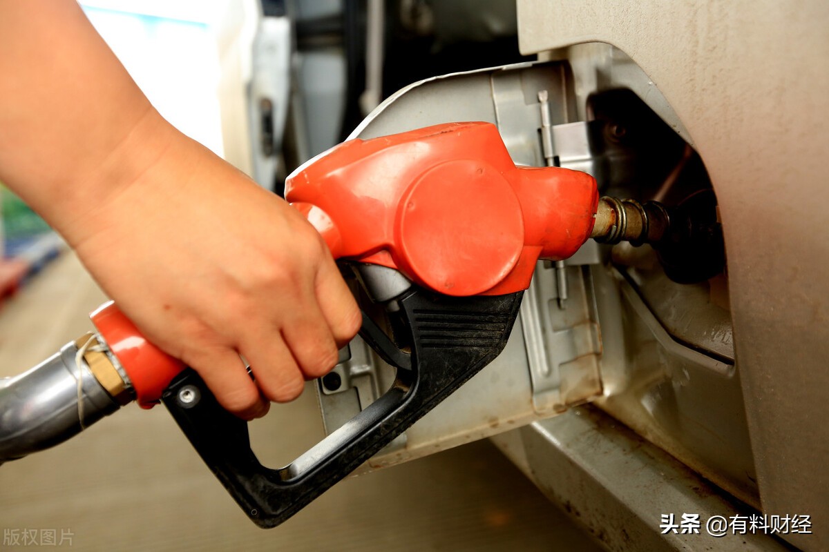 今日油价调整信息：10月4日，全国加油站柴油、92、95号汽油价格