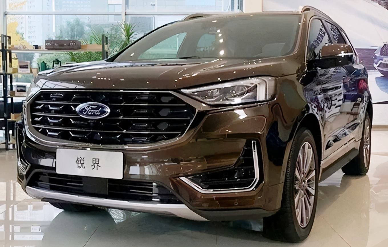 福特edge锐界价格(入门不到23万) - 价格百科