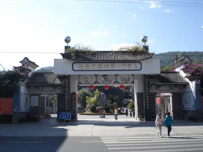 云南高考分数线公布，这些学校全是学霸