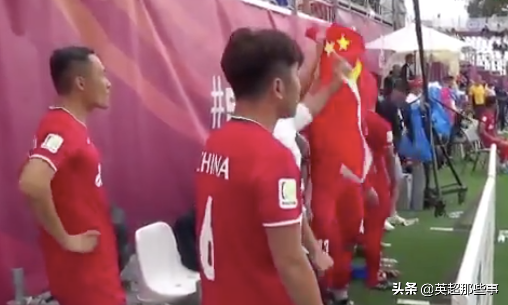 国安俱乐部世界杯(六人制世界杯巨大争议！中国3-2法国却被判负，前国安大将凌空斩)