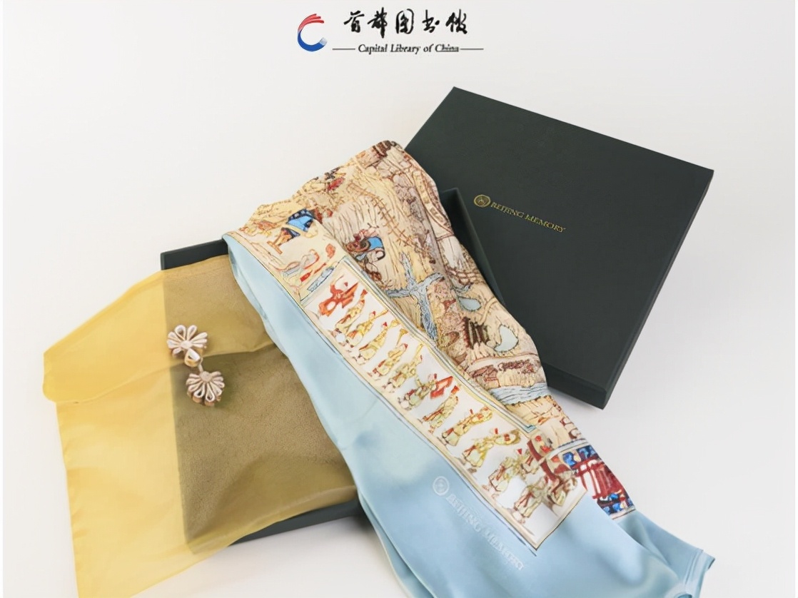 2021北京礼物旅游商品及文创产品大赛总榜单（TOP100）